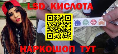 гашиш Коммунар