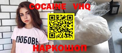 гашиш Коммунар