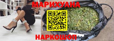 метамфетамин Конаково