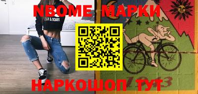 гашиш Коммунар