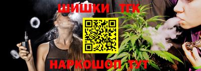 гашиш Коммунар