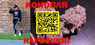 прущий лед Комсомольск-на-Амуре