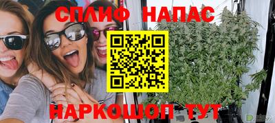 гашиш Коммунар