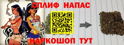 гашиш Коммунар