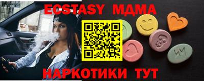гашиш Коммунар