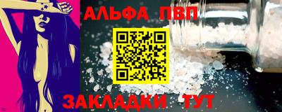 гашиш Коммунар
