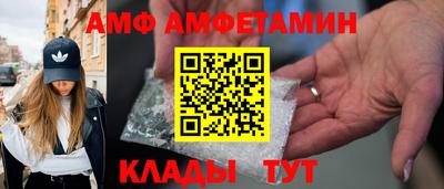 гашиш Коммунар