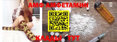 гашиш Коммунар