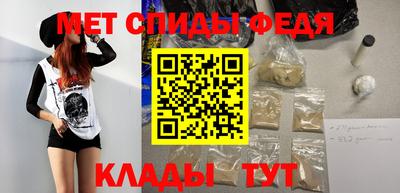 гашиш Коммунар