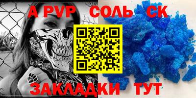 гашиш Коммунар