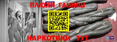 прущий лед Комсомольск-на-Амуре