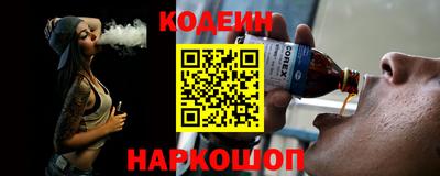 гашиш Коммунар