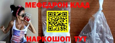 гашиш Коммунар