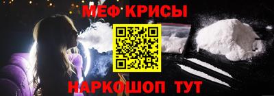 прущий лед Комсомольск-на-Амуре