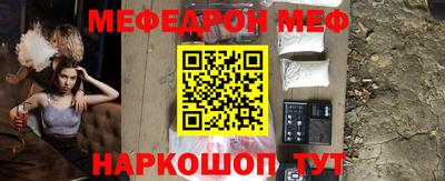 гашиш Коммунар